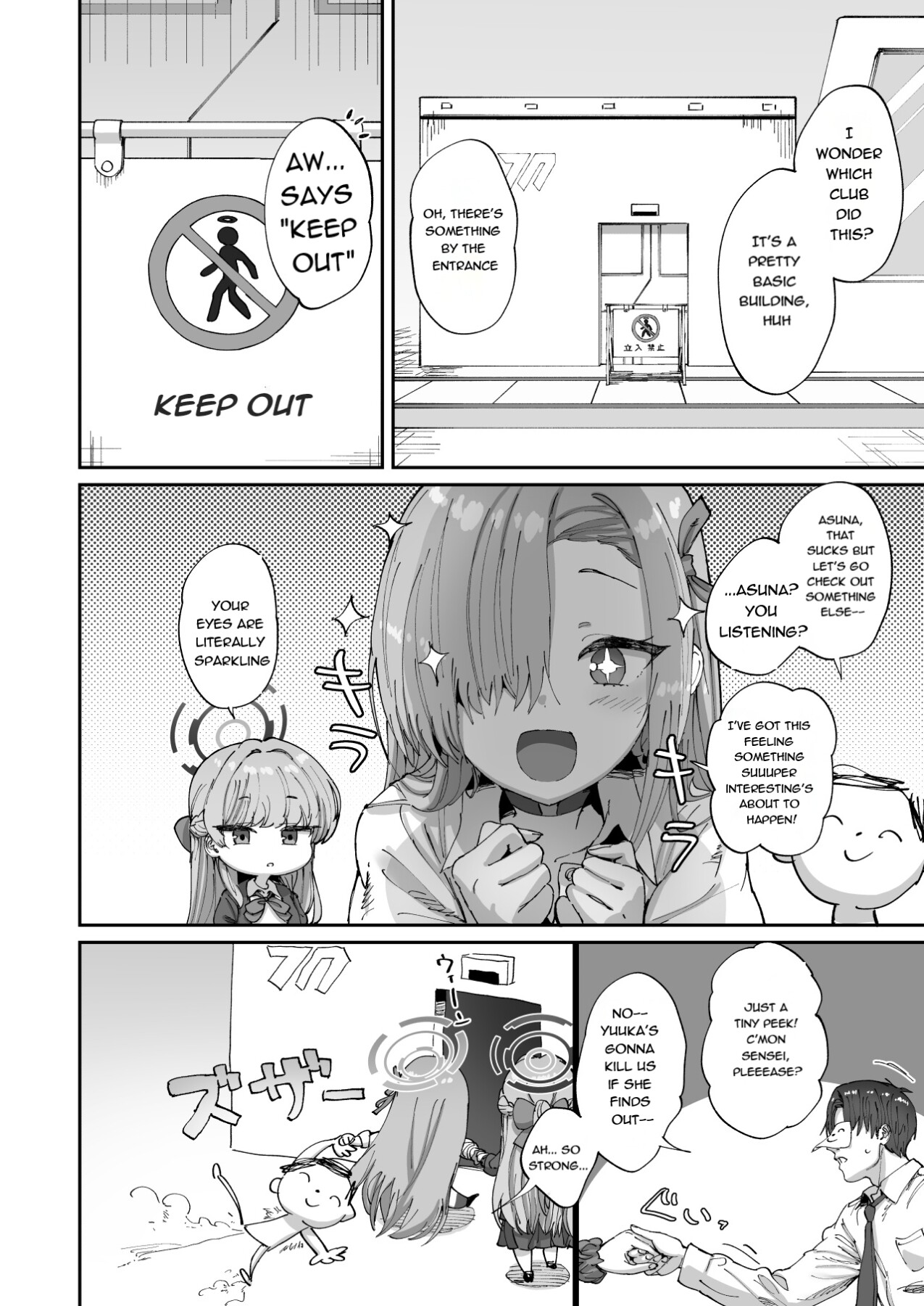 Hentai Manga Comic-A room you can't leave unless you have sex with Asuna and Toki-Read-3